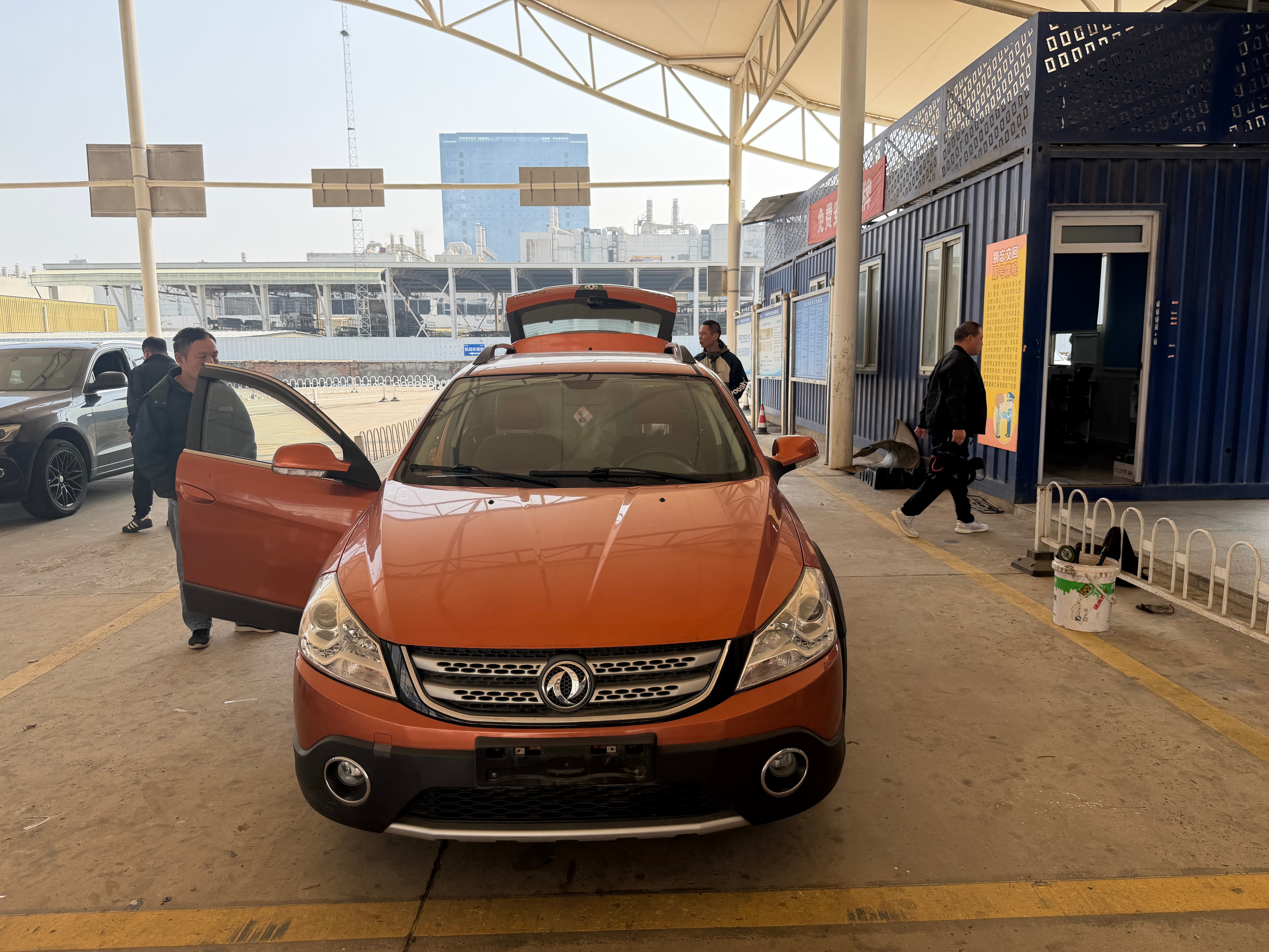 2014年风神H30｜办理手续中千元代步小车，品质不打折扣轮胎、油水全部检查妥当