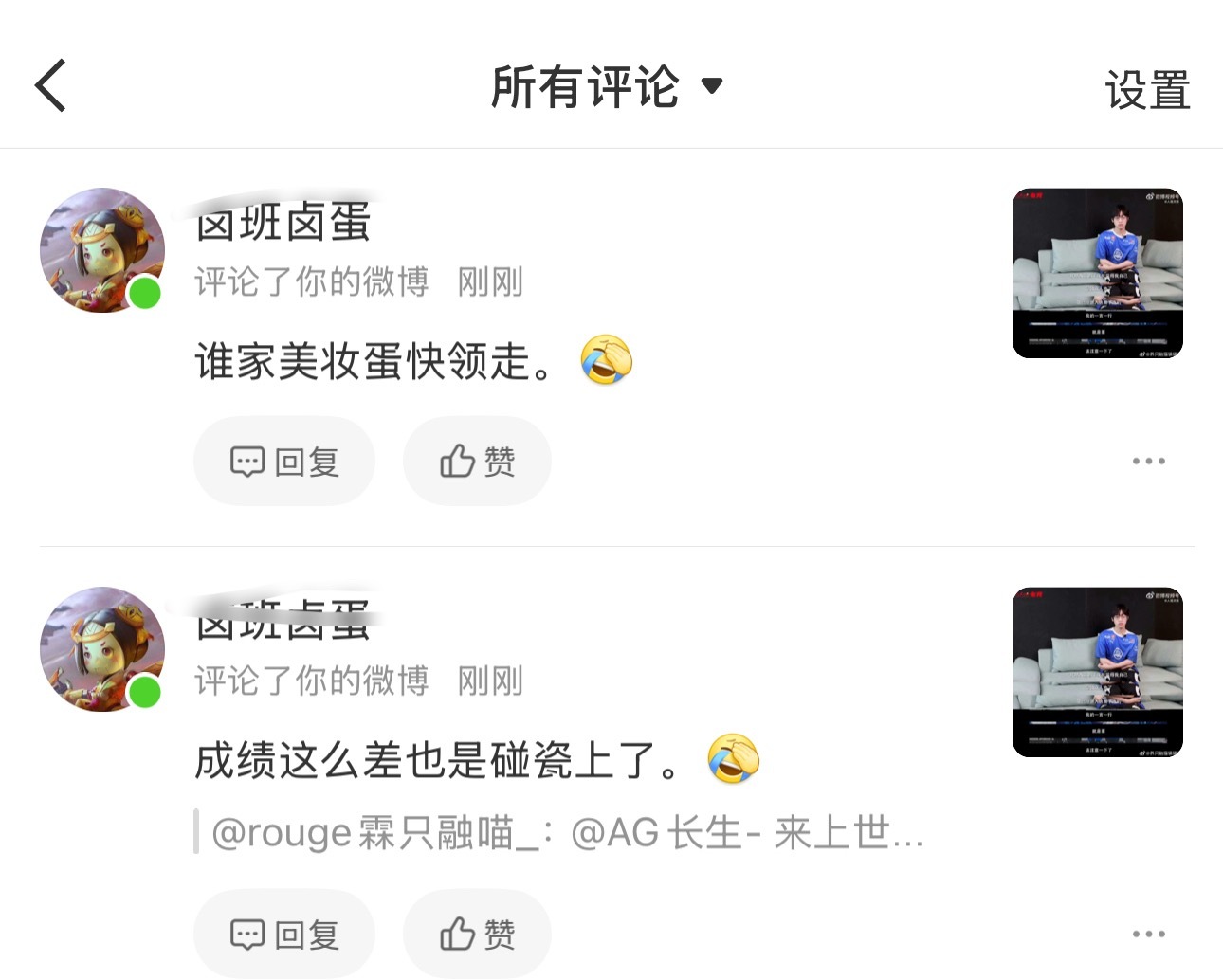 这是什么操作 