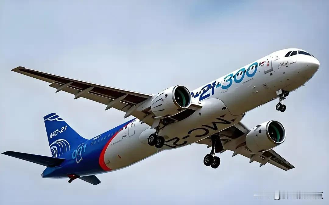 从6000公里到3800公里：MC-21背后，俄罗斯民航的生存突围与代价