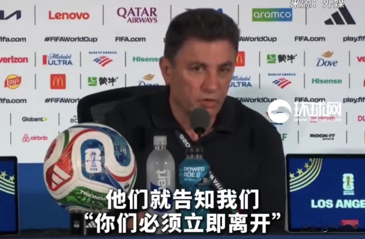 【又变卦了，美国临时要求伊朗球队不能在美国过夜】
在伊朗对阵新西兰的比赛后，伊朗