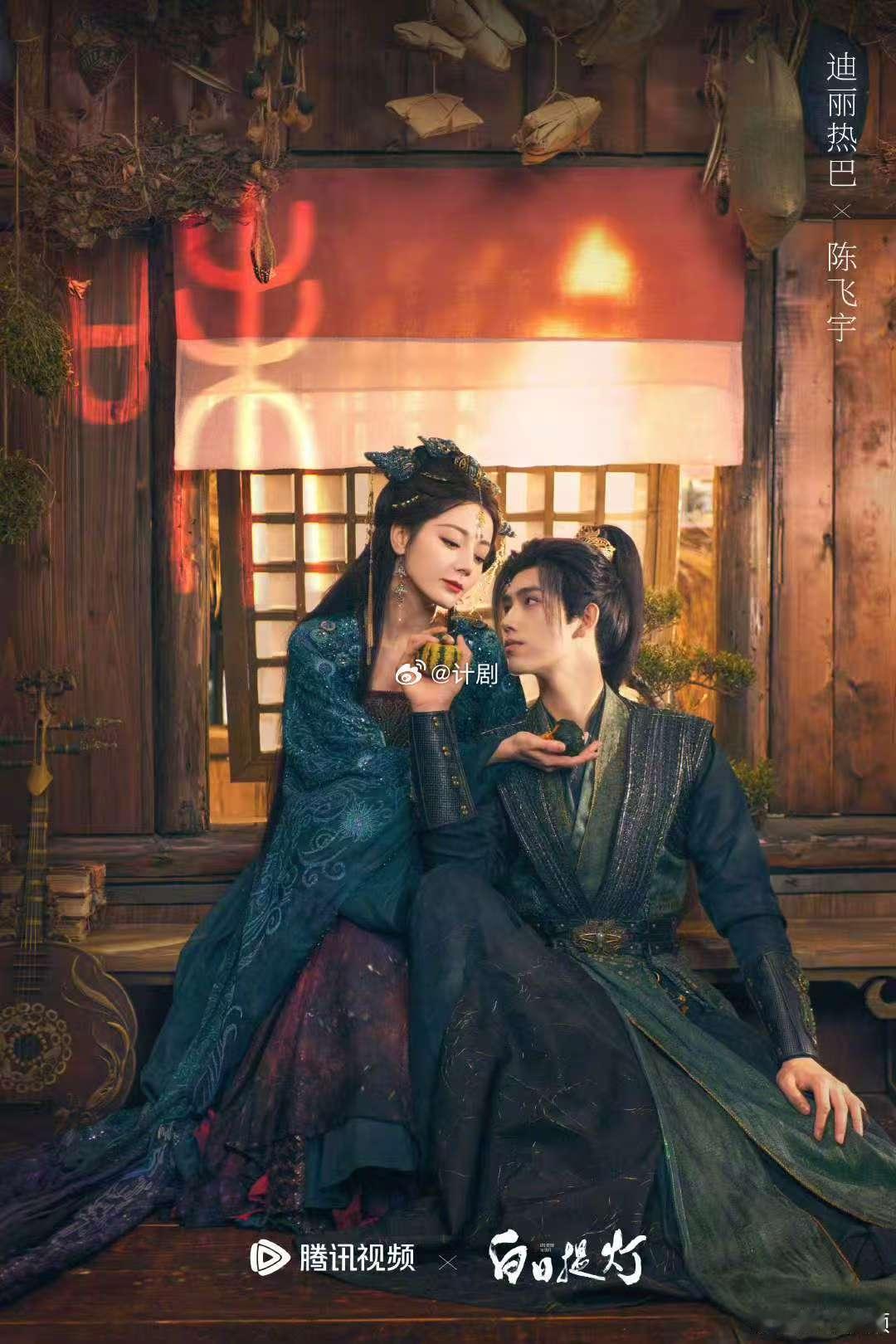 白日提灯 be味思胥万千好虐白日提灯 思胥万千五年重逢我以为要开始甜了，结果转头