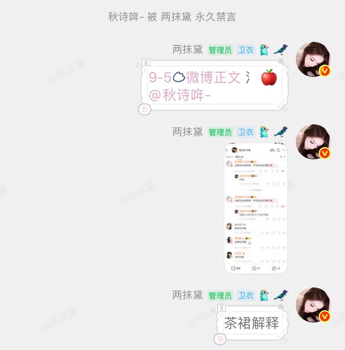 养ss推荐体  【互点3群】bp壁垒网页链接网页链接