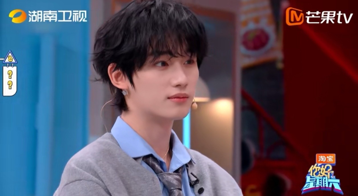 丁程鑫玩游戏玩出高光时刻，这魅惑表情我可以循环一百遍！丁程鑫魅惑眼神杀你好星期六