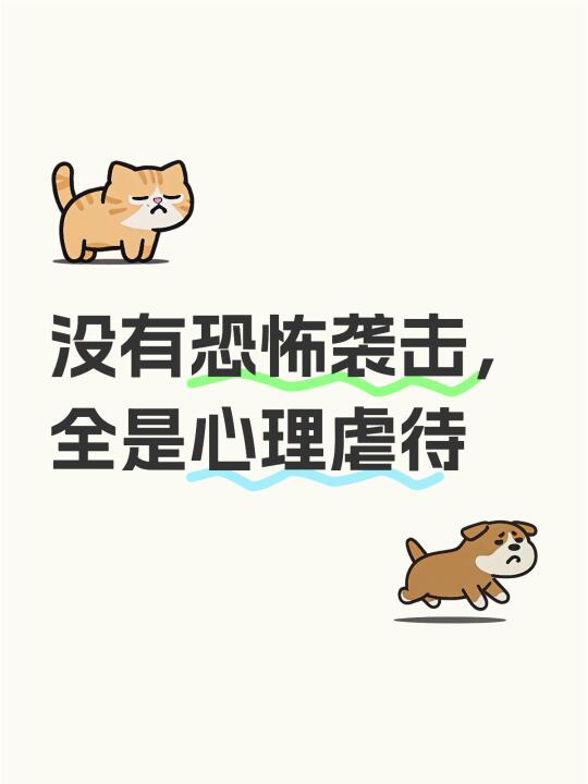 如题