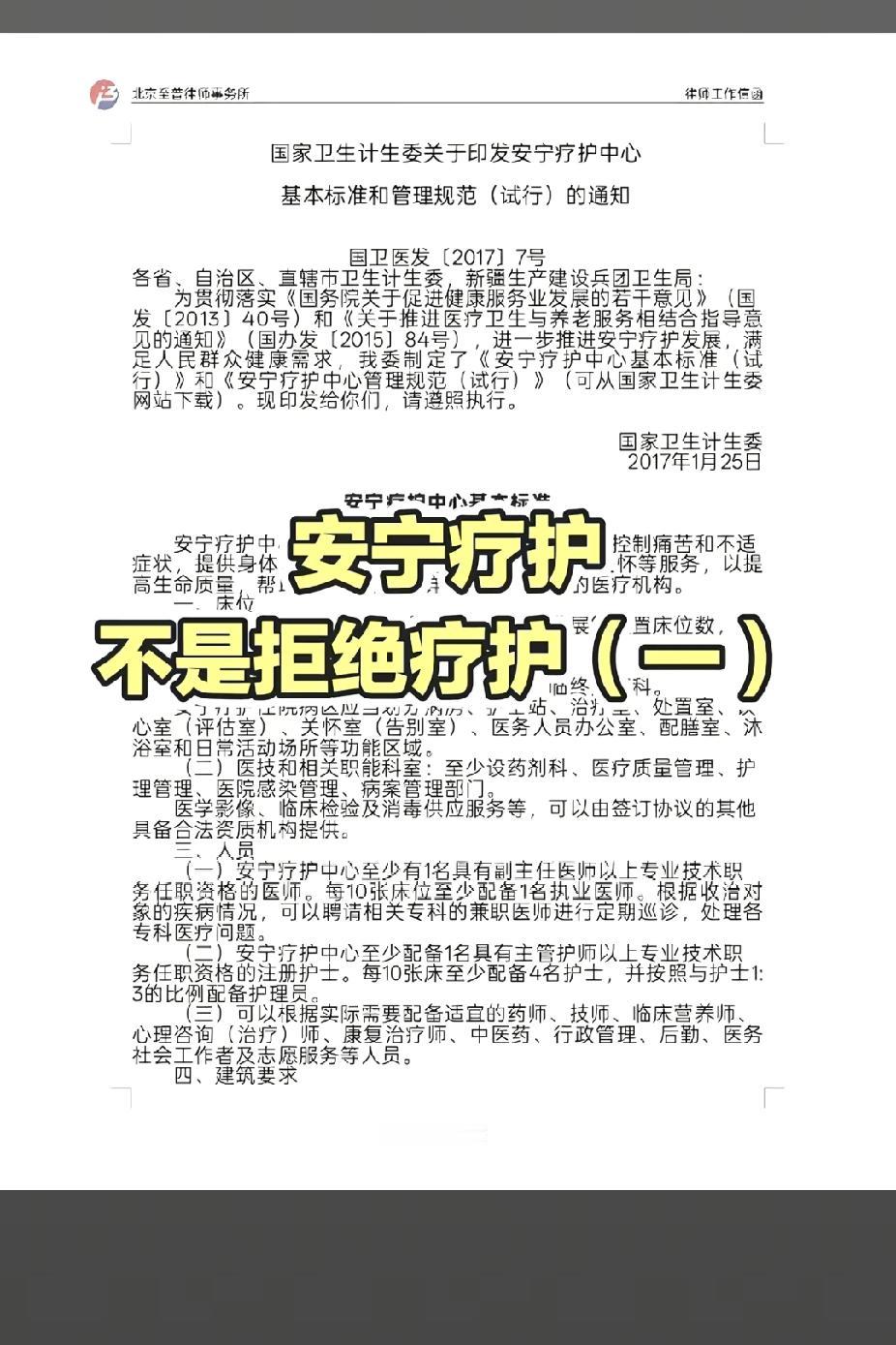 李老师今天连发4个作品：事实胜于雄辩！

火力全开，绝地反击！现在开始！
李老师