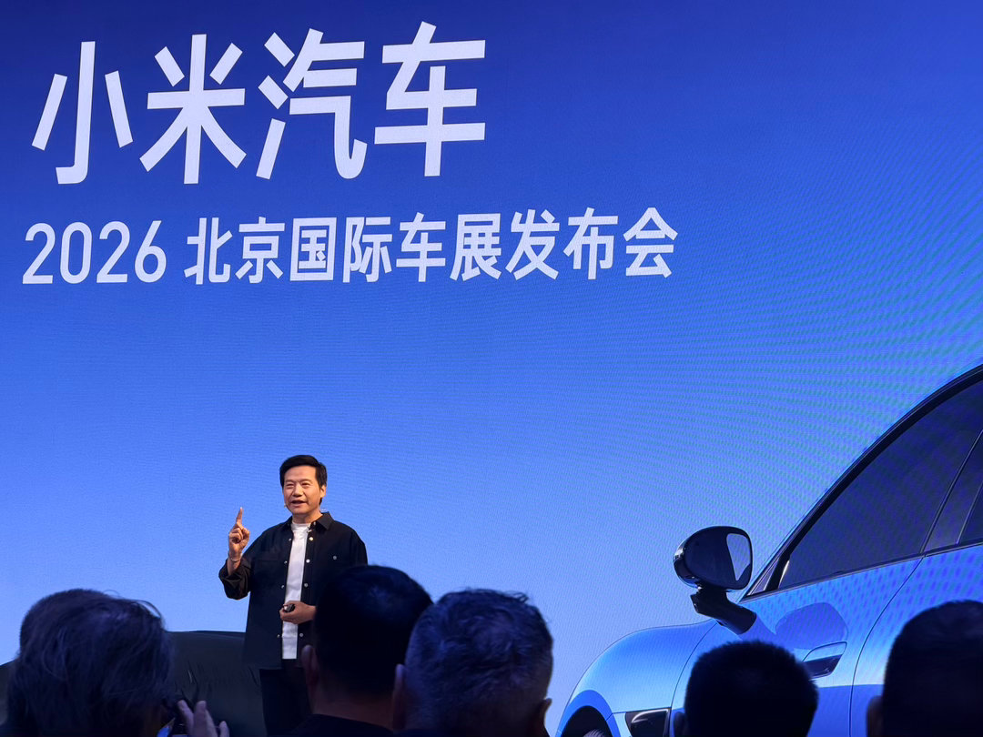 北京车展看新su7真材实料 2026北京车展现场，小米直接把SU7拆开展示了，车