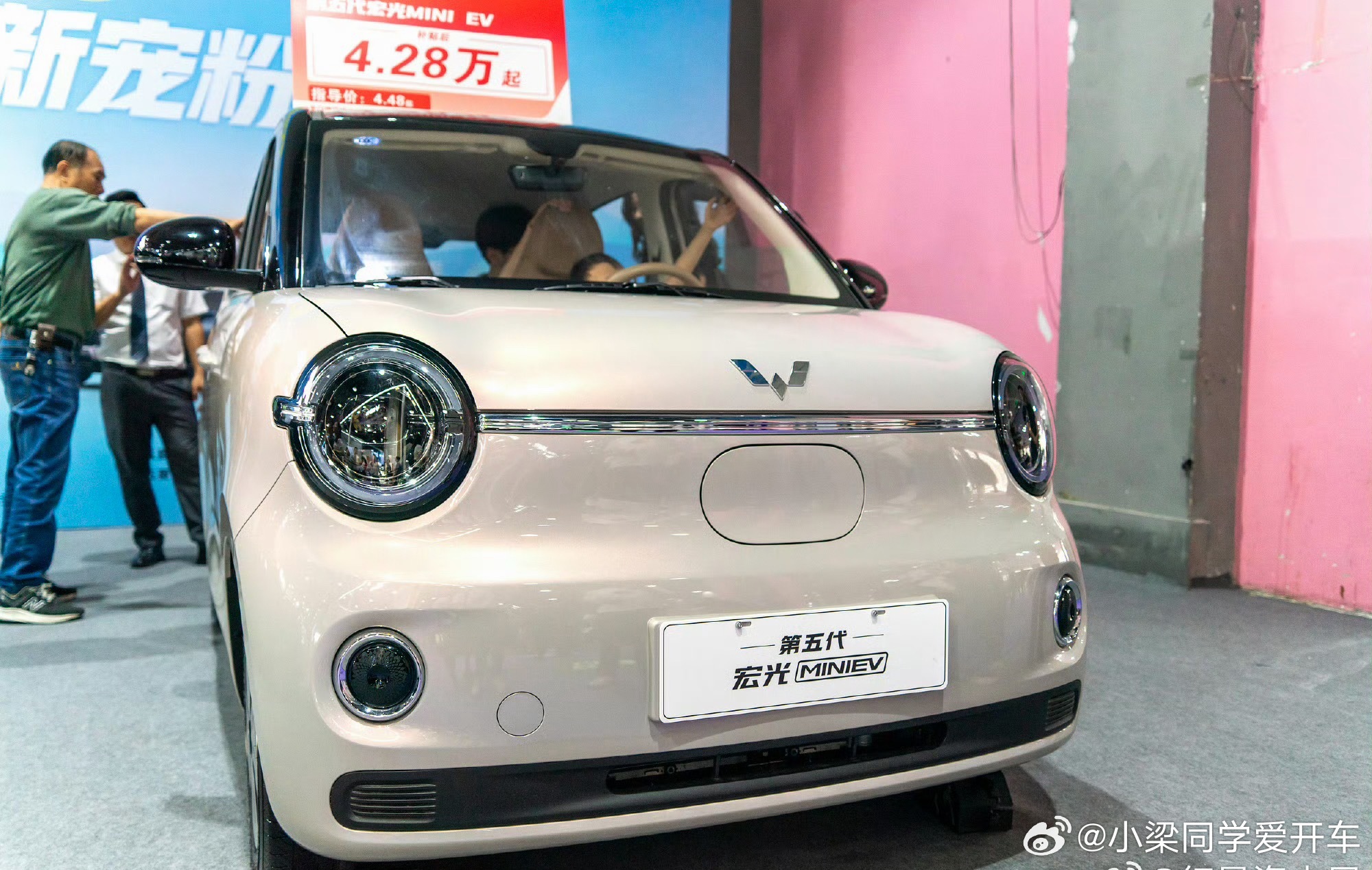 5万元以下小车销量暴跌55%就糯玉米来说，去年走报废补贴，那一个车1万多2万就能