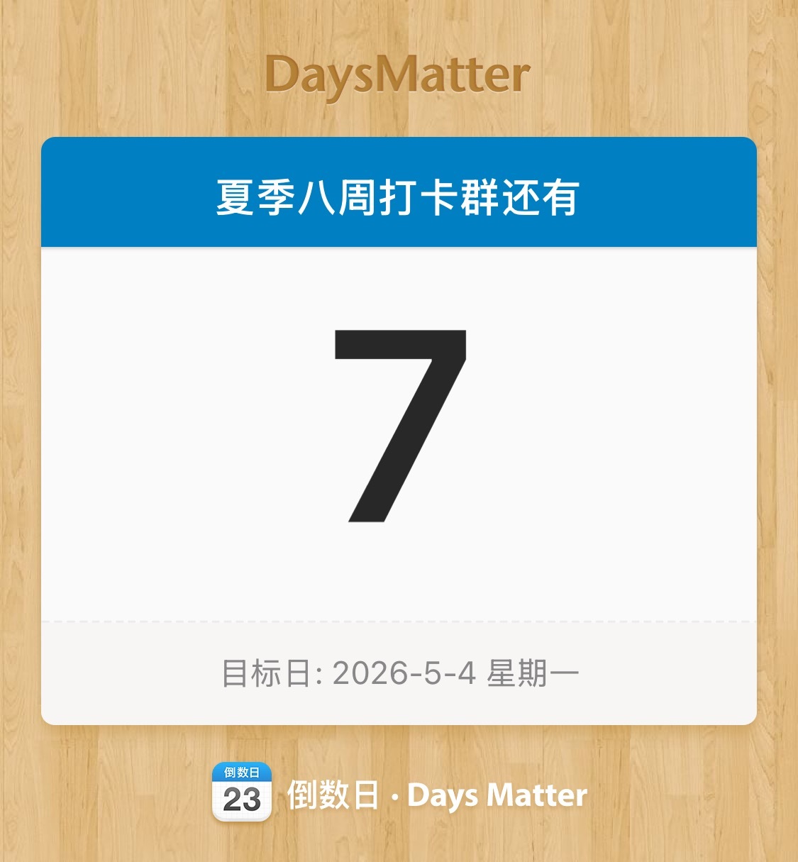 𝟕 ☺️详情见置顶 网页链接