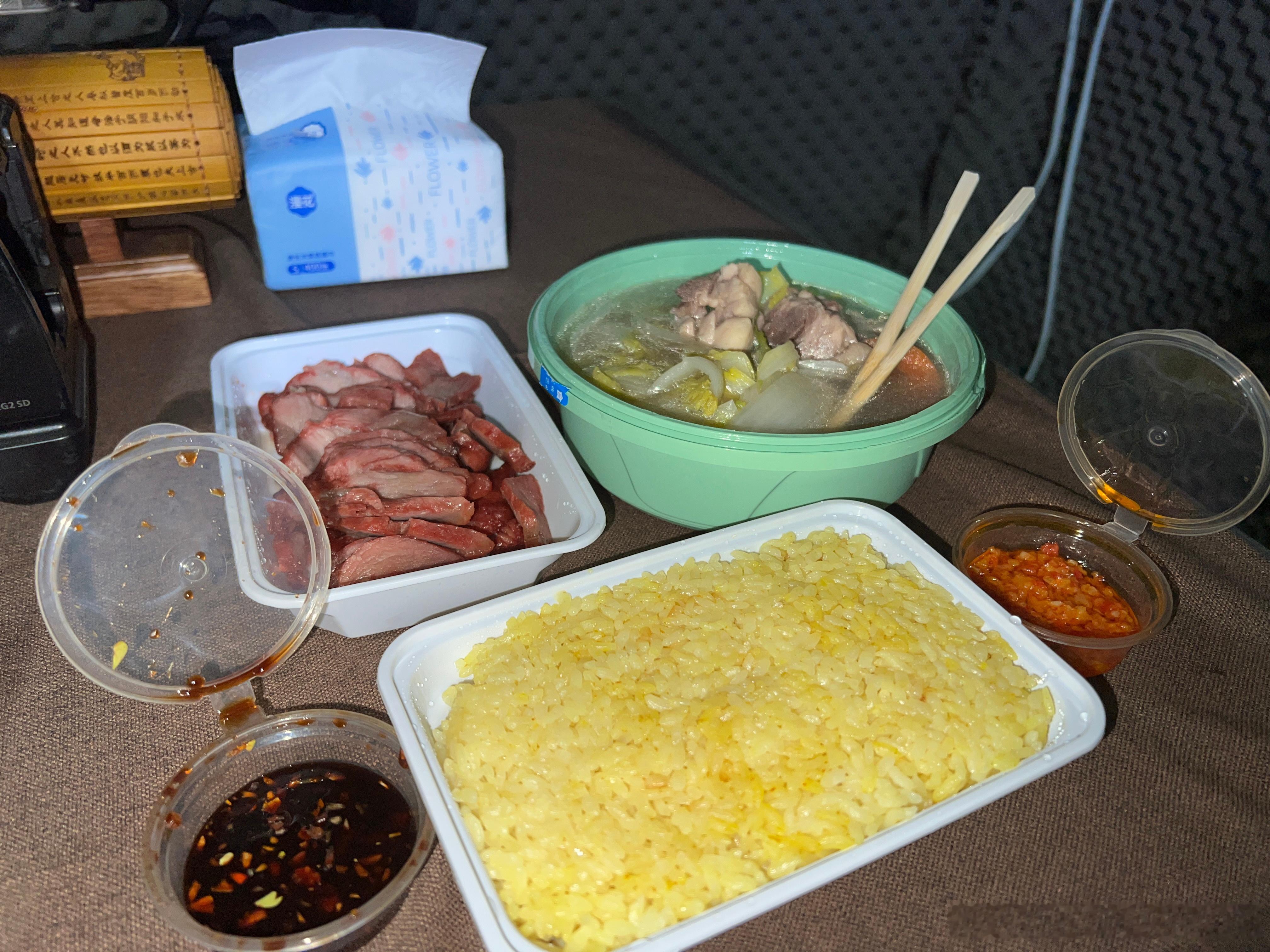 椰子鸡，小搞喜欢你。 