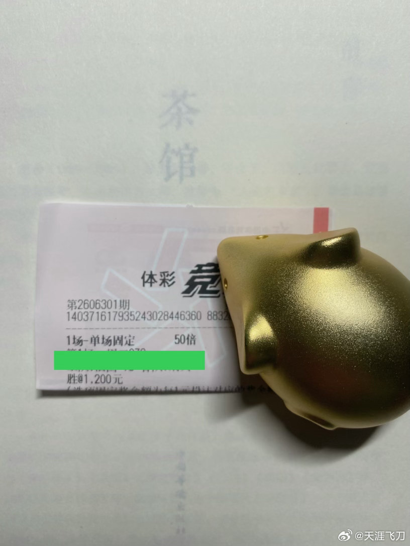 贵在参与！待验证。 