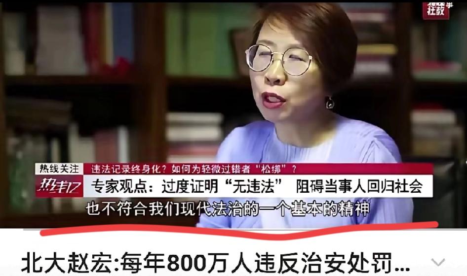 现在的部分高校学者，是不是把“西方味的圣母心”当成真理了？
 
张口闭口要包容犯