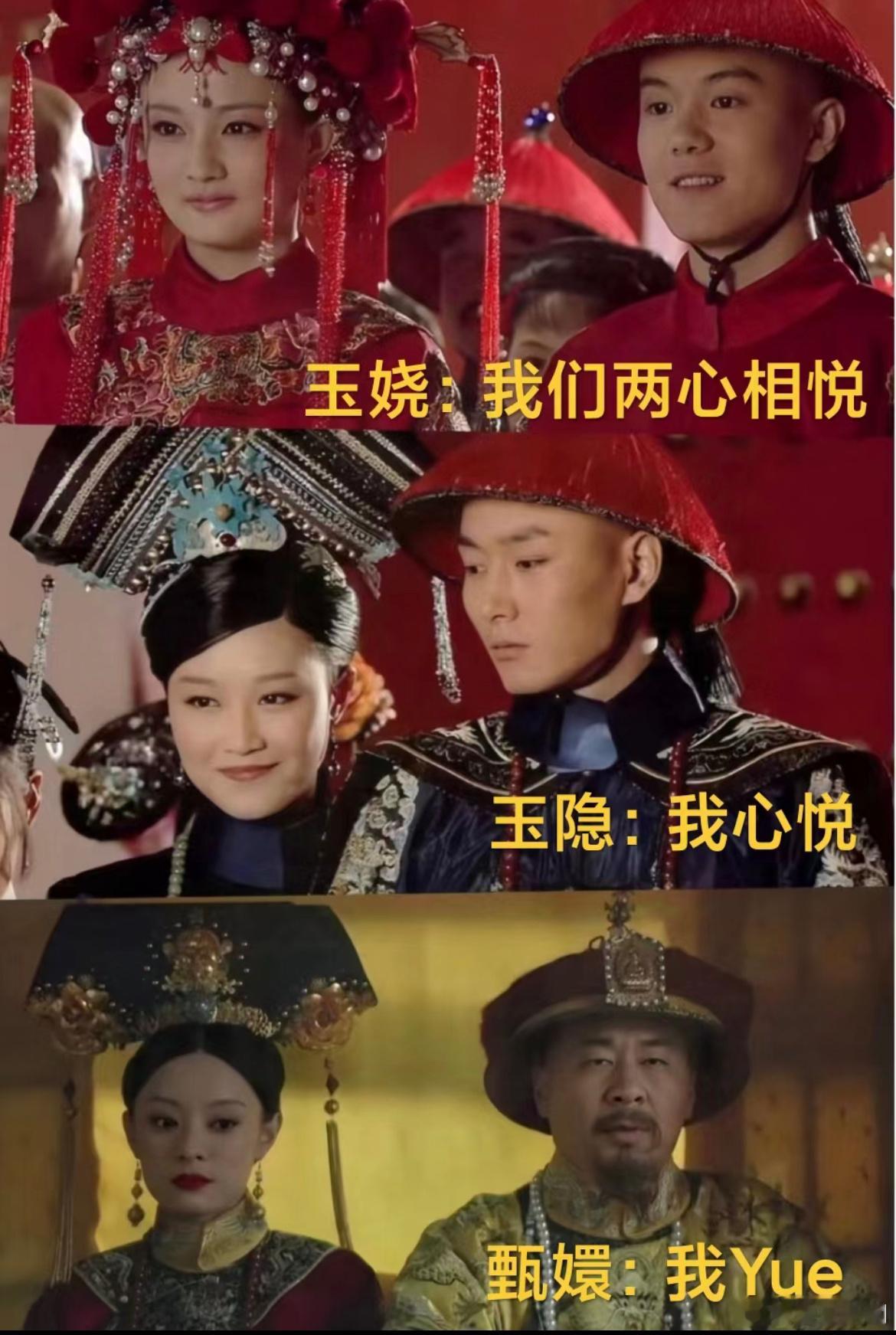 胧月：弟弟的爸爸是爸爸的弟弟[doge]双箭头 单箭头 触霉头 ​​​