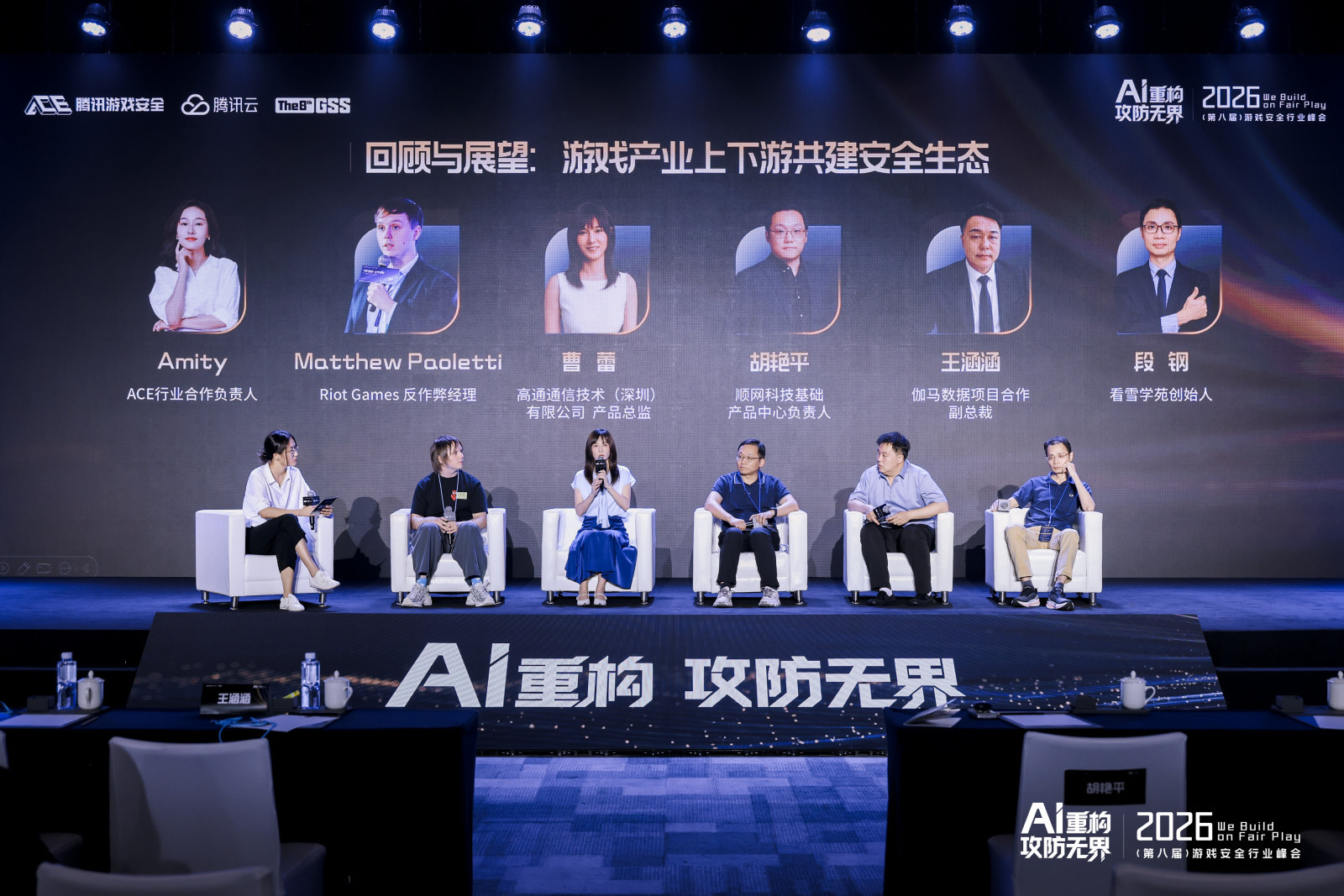 现在外挂花样太多，DMA硬件挂、隐藏在影音软件里.....打一把FPS能碰见好几
