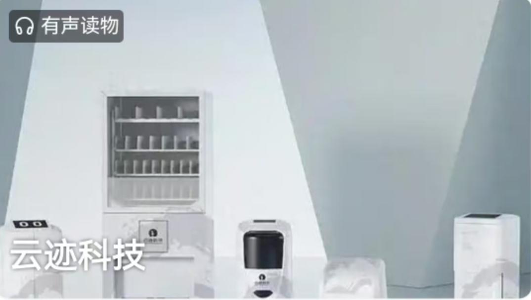 一场关于钢铁与智慧的资本盛宴，正在悄然拉开帷幕。港交所的门前，排起了一支前所未有