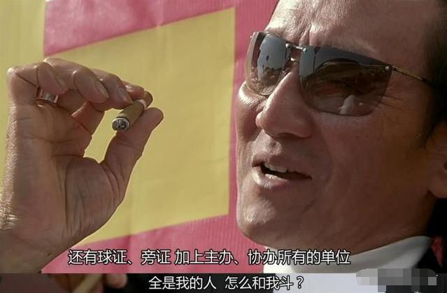 一张图总结伯恩茅斯2-2曼联伯恩茅斯2比2曼联马奎尔红牌伯恩茅斯VS曼联