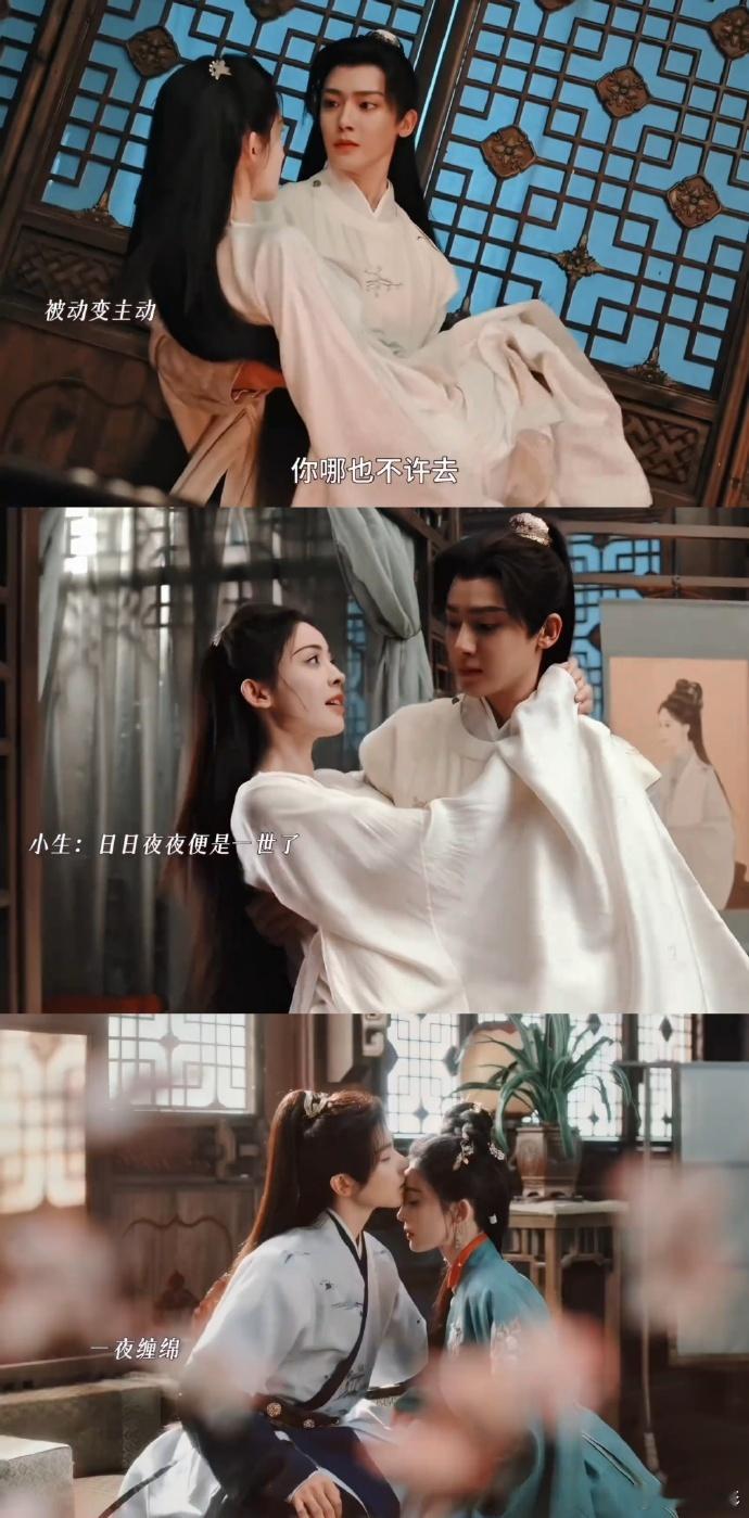 谁能顶得住侯明昊的三连问 看到这一段《玉茗茶骨》谁能顶得住侯明昊的三连问，看似在