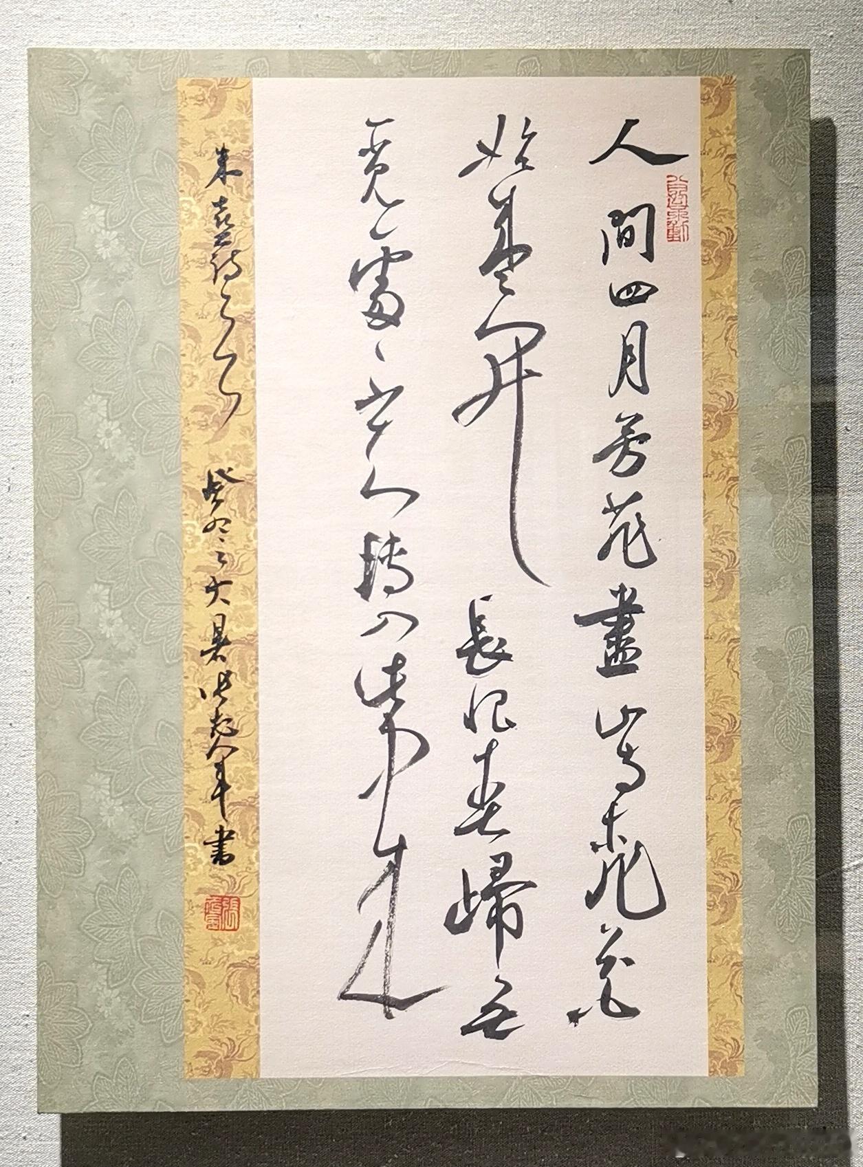 河南许昌  许昌博物馆 ​​​