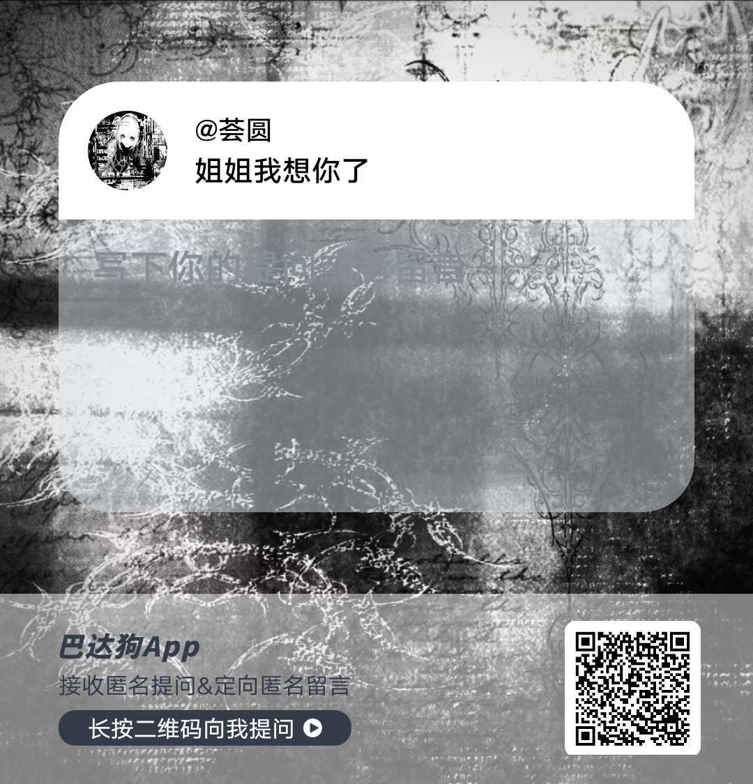 进我主页请先看这条网页链接主页多为yxh内容 非本人观点  侵删不领任何粉籍 只