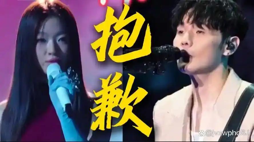 单依纯向李荣浩道歉一事，反映了当前音乐行业在‌版权意识、责任归属与艺人自律‌方面