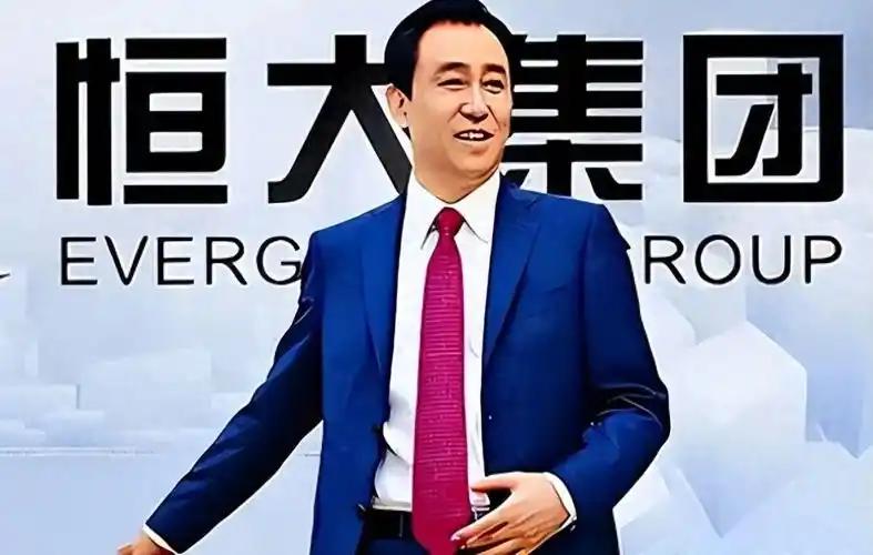 [月亮]罪有应得！许家印认下8宗罪，但老百姓最关心一件事，钱还能追回来吗？

