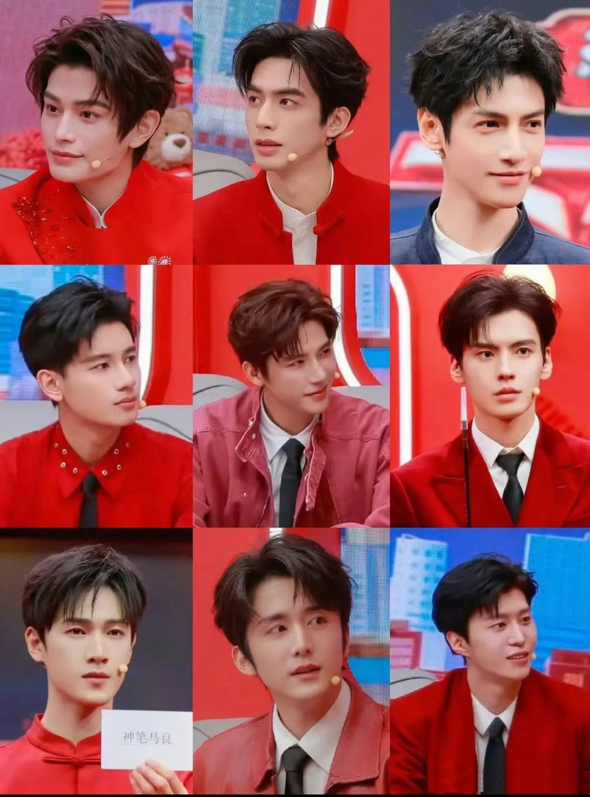 选个帅哥📸参加央视春晚的男明星怼脸镜头丁禹兮 宋威龙 罗云熙 胡先煦 王安宇 