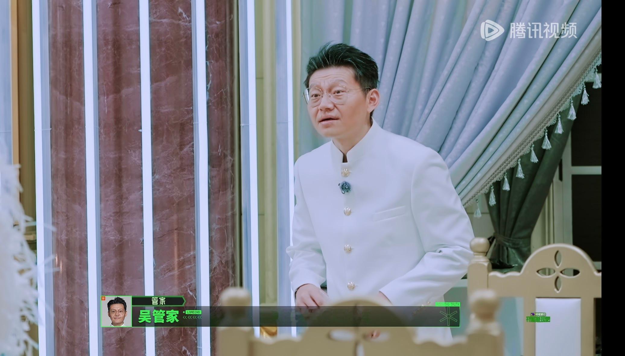 既然如此，暂停一切给我看一期铁证谢谢