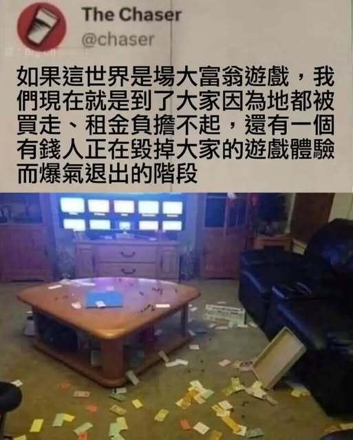可以重新玩吗？ ​​​