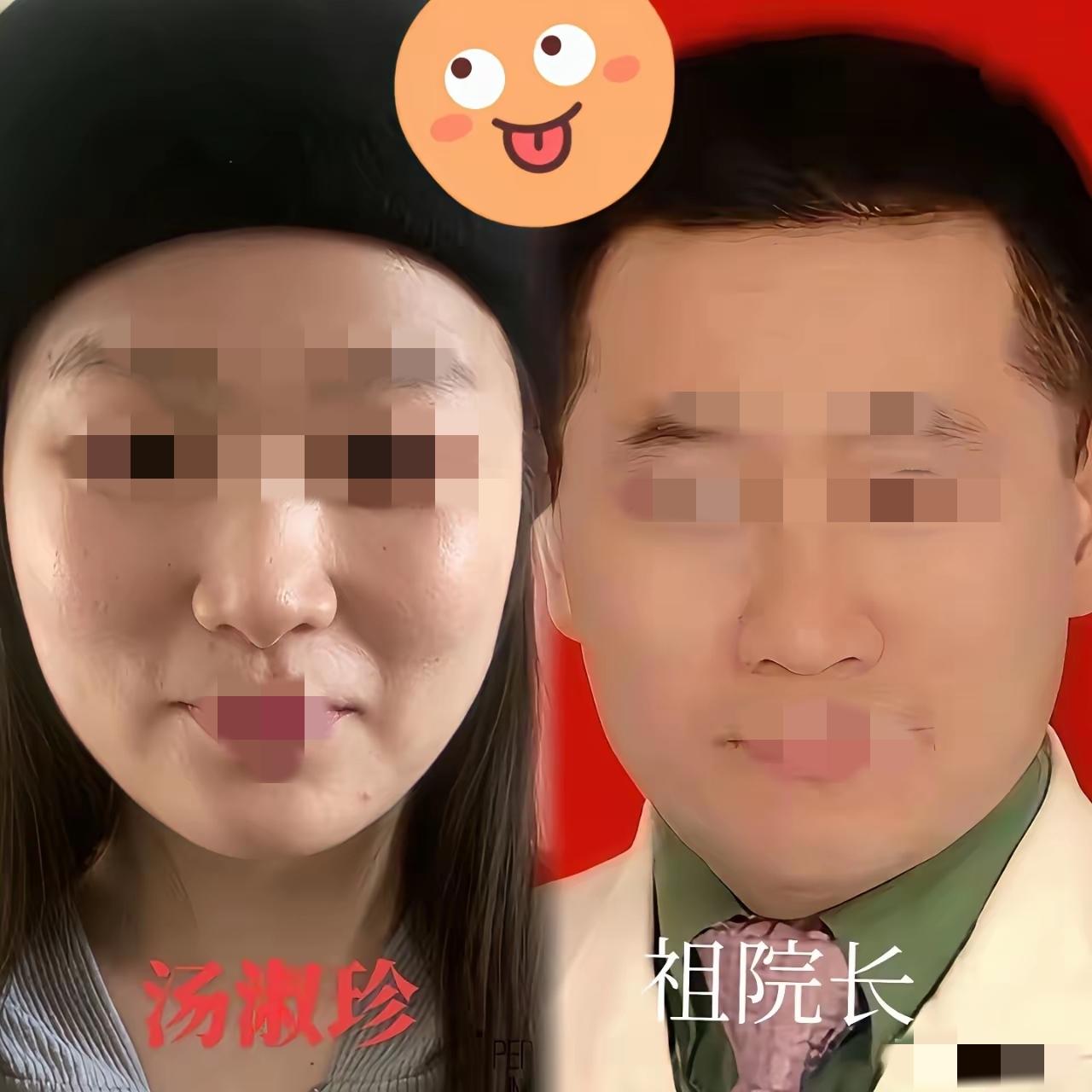 汤护士真是狠人。揪出了曾医生和祖院长，这是有多爱，才能衍生出这么大的嫉妒。经此一