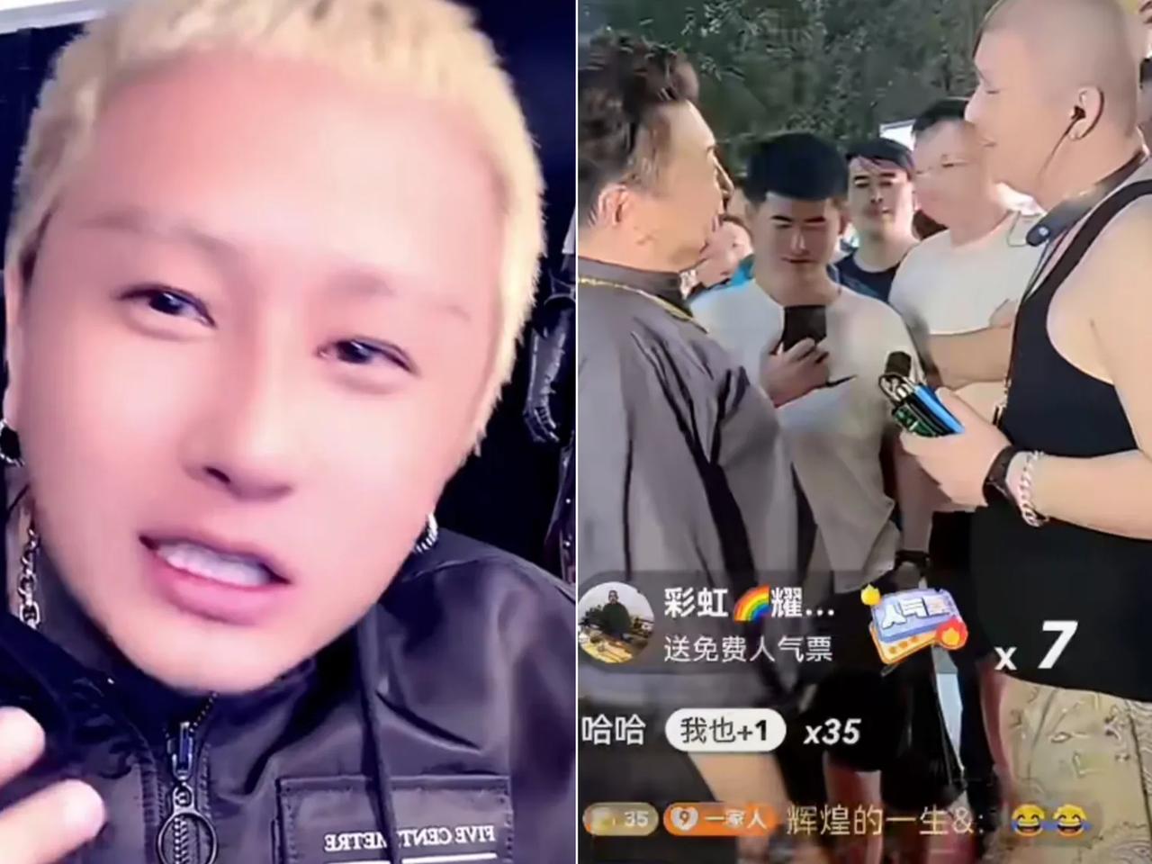 网红二驴因炒作直播导致账号被无限期封禁，也就是永远封禁。

此事引发粉丝热议登上