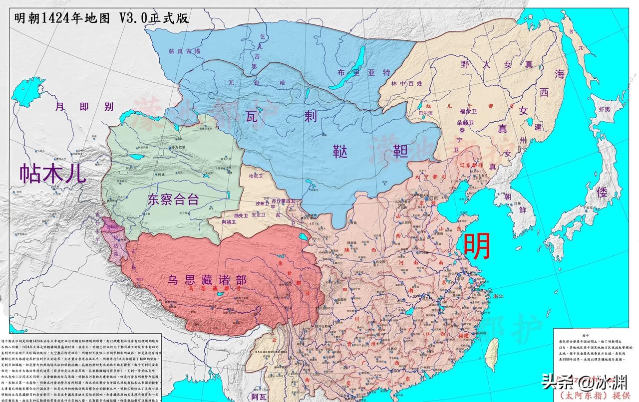 有人说我是清粉，其实对于封建王朝我的态度是一样的，那今天来说说明朝皇帝的雄心与无