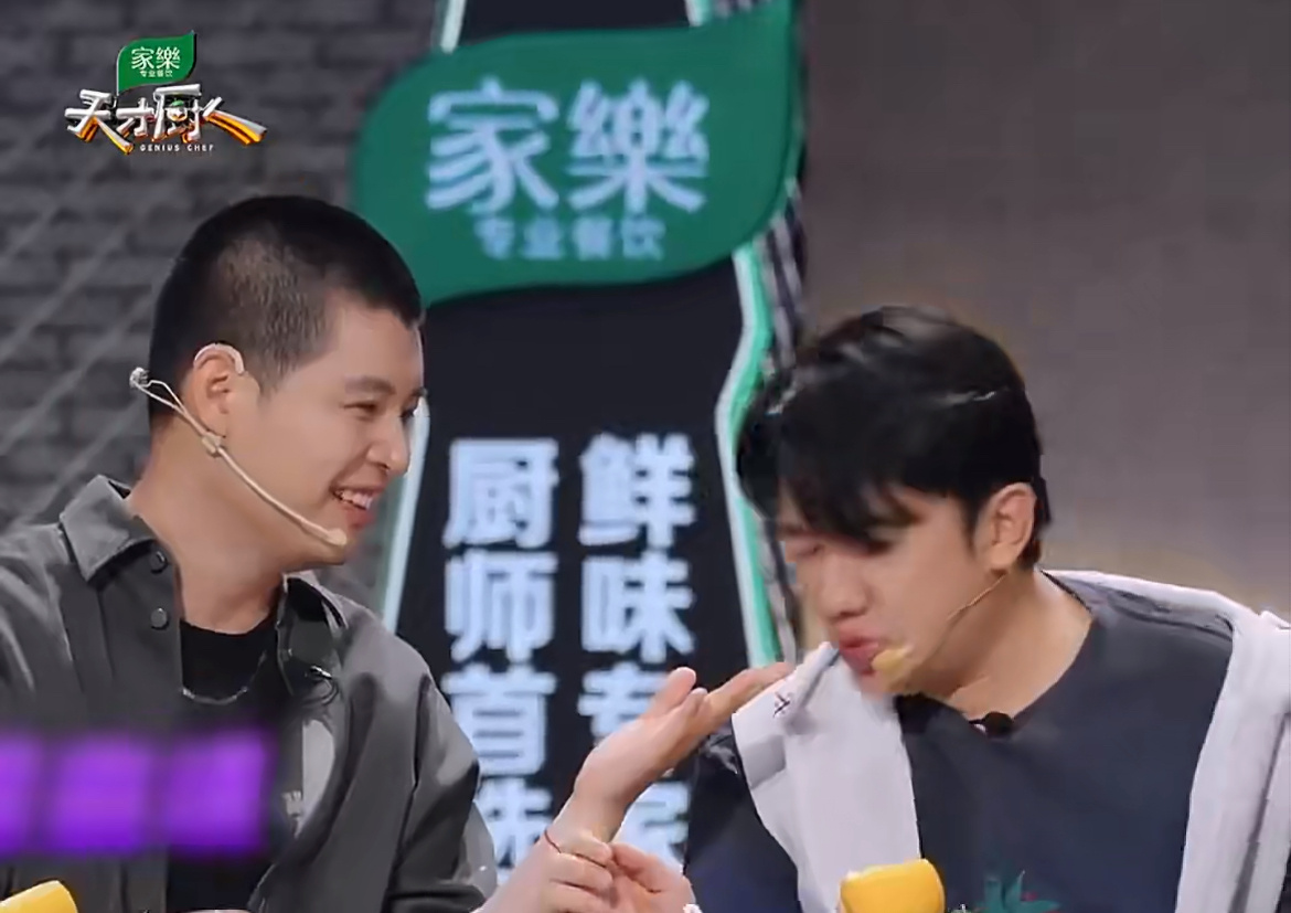 王祖蓝被马頔臭到差点掉凳马頔主打一个有福同享（臭味版）王祖蓝：我真的会谢，差点就
