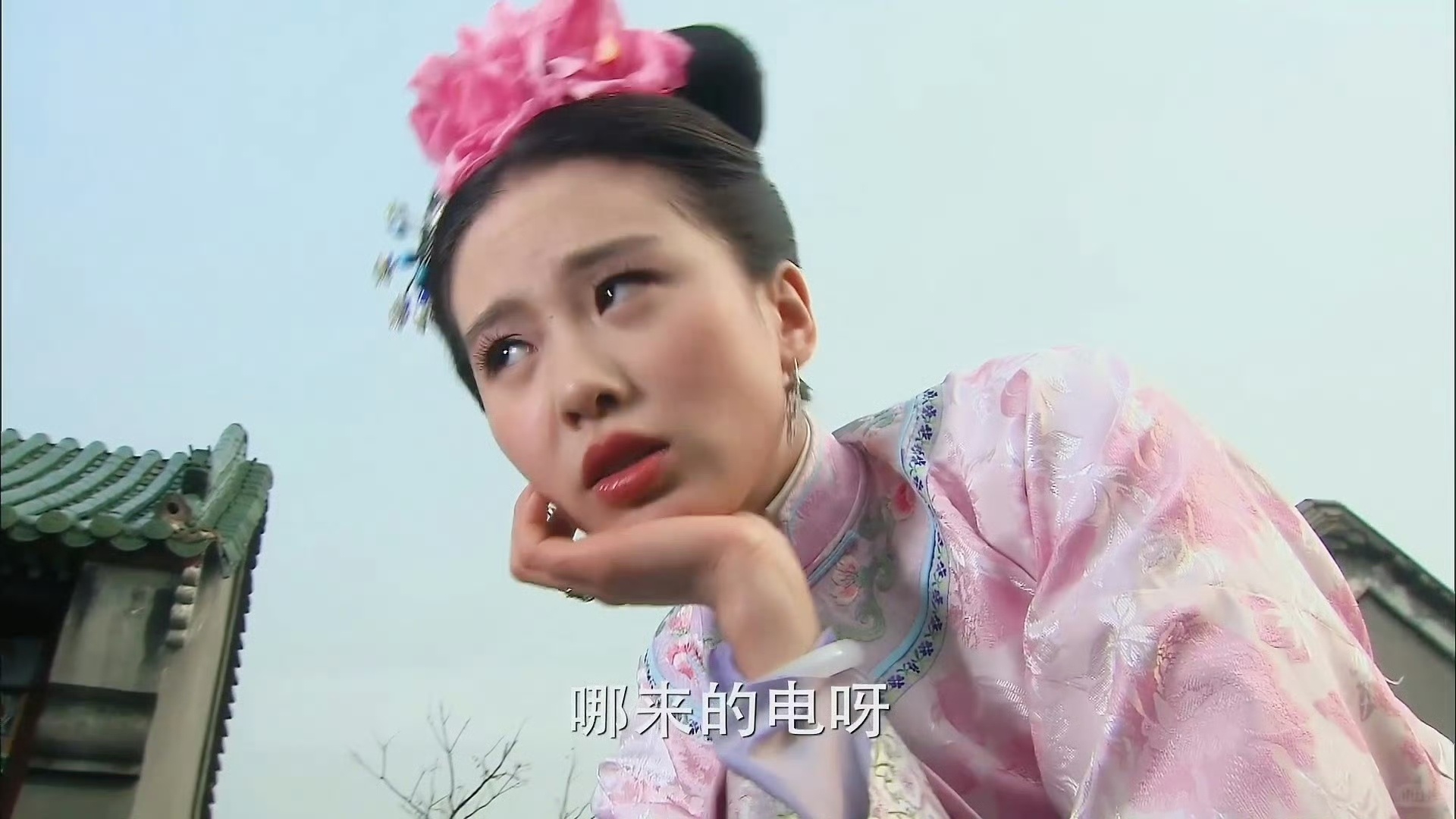 我发现早期的剧滤镜也很自然美，现在要不就黑蒙蒙的看的眼睛痛