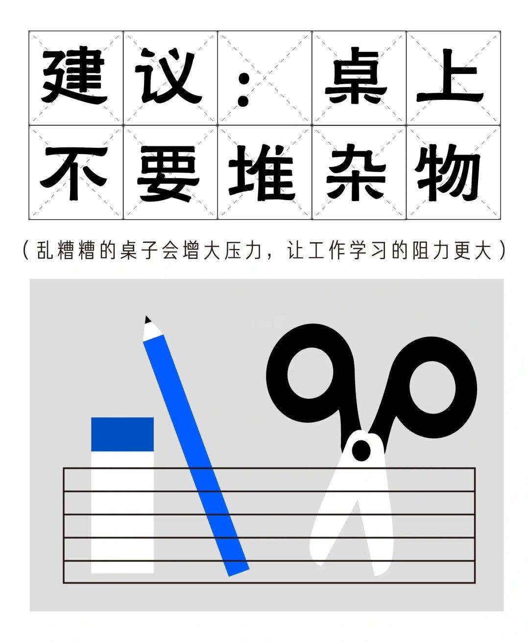 百岁老人培养计划