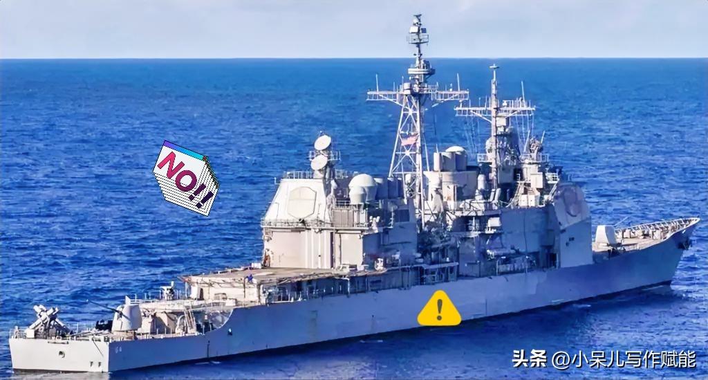 就在昨天
美国海军官员宣布了！

就在特朗普反复放话要对委内瑞拉动地面打击的节骨