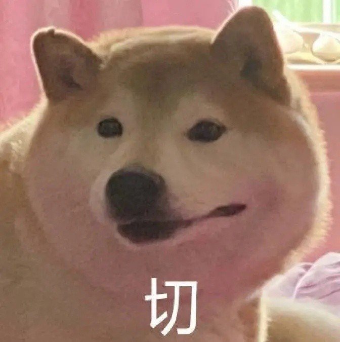 来了来了新的表情包 #表情包# ​​​