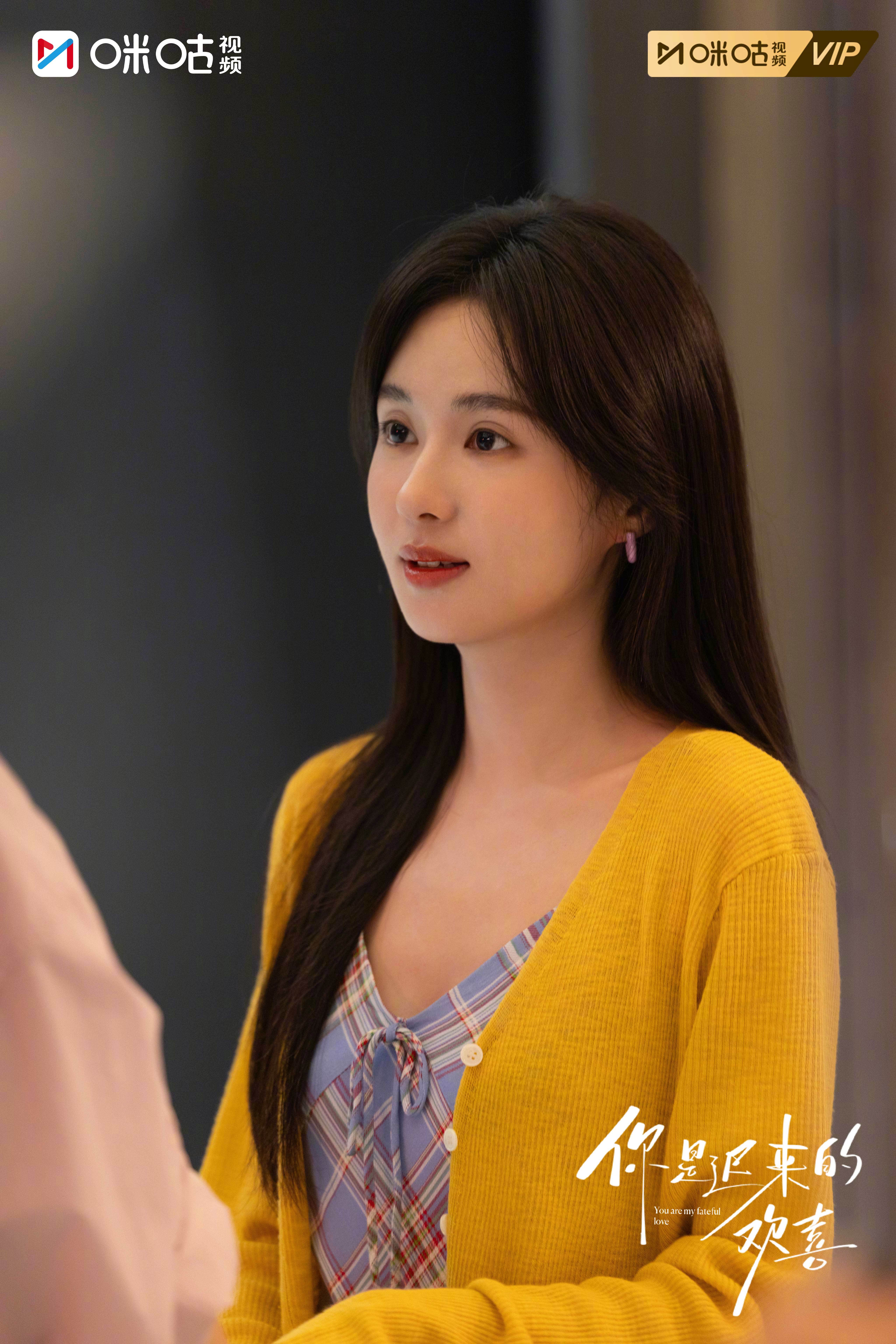 #上咪咕看你是迟来的欢喜# 总有一个人，会让你的小心翼翼变得值得。#你是迟来的欢