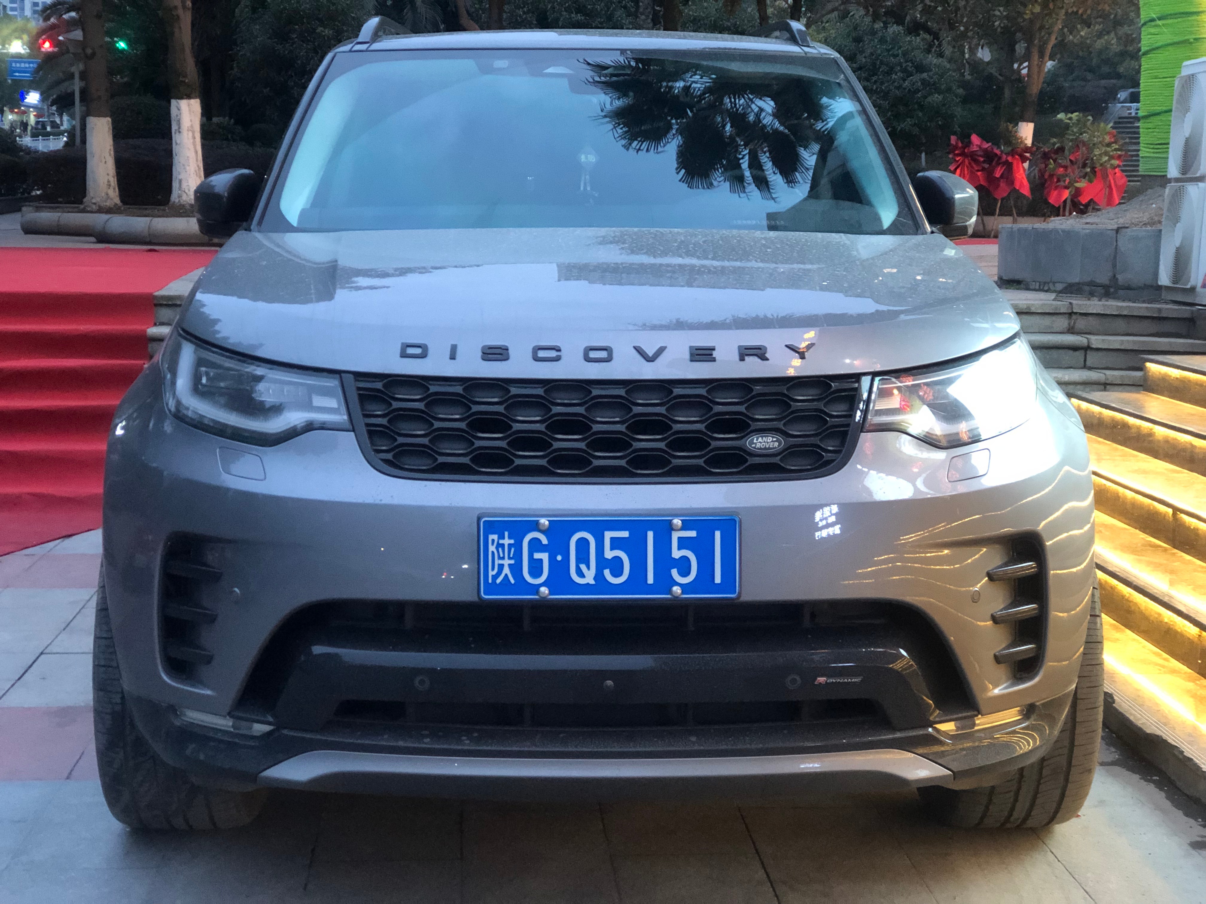全球车牌 陕GQ5151路虎发现 安康