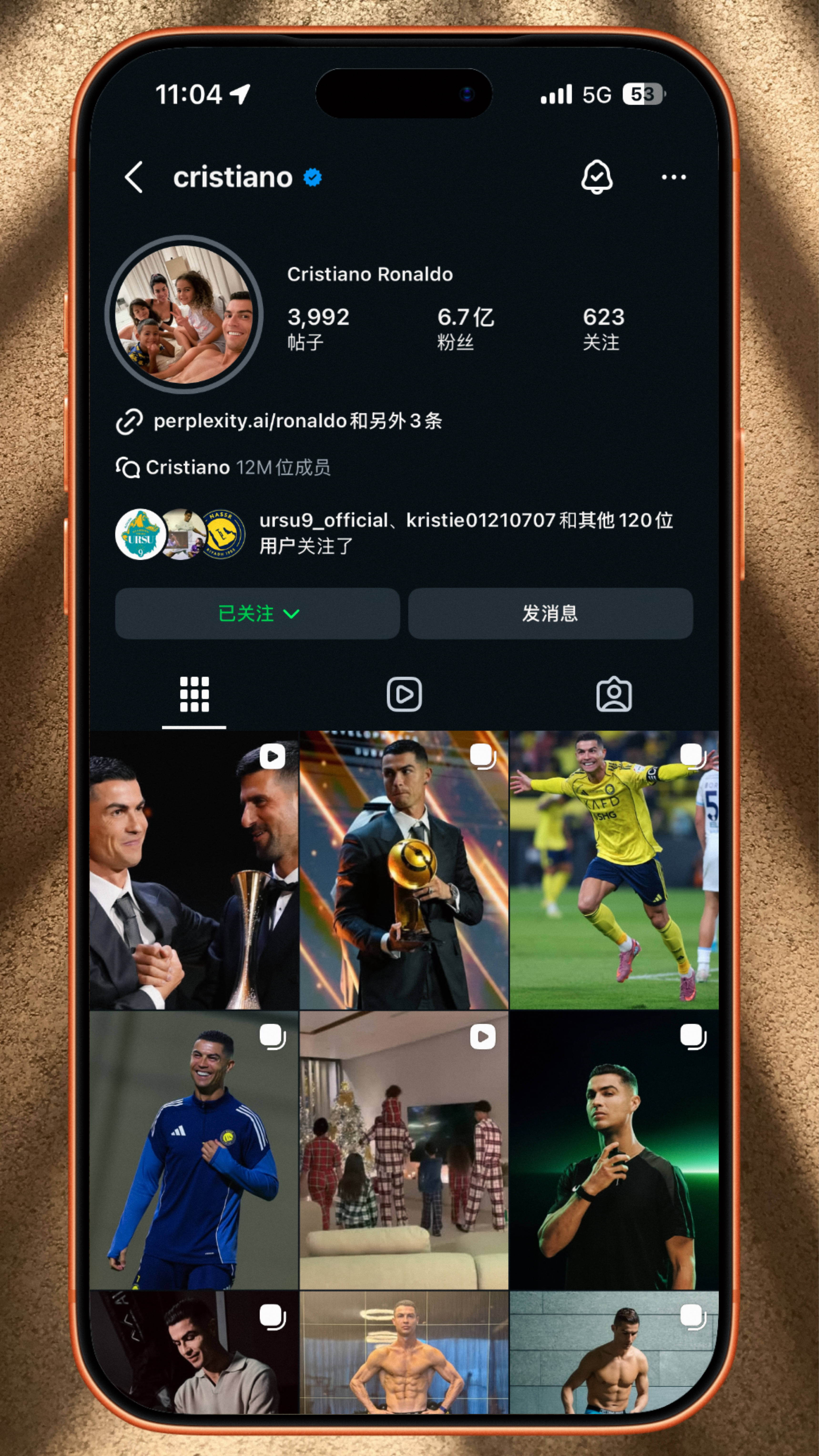 C罗C罗日常 🛑 克里斯蒂亚诺·罗纳尔多ins粉丝量来到了6.7亿，他的粉丝数