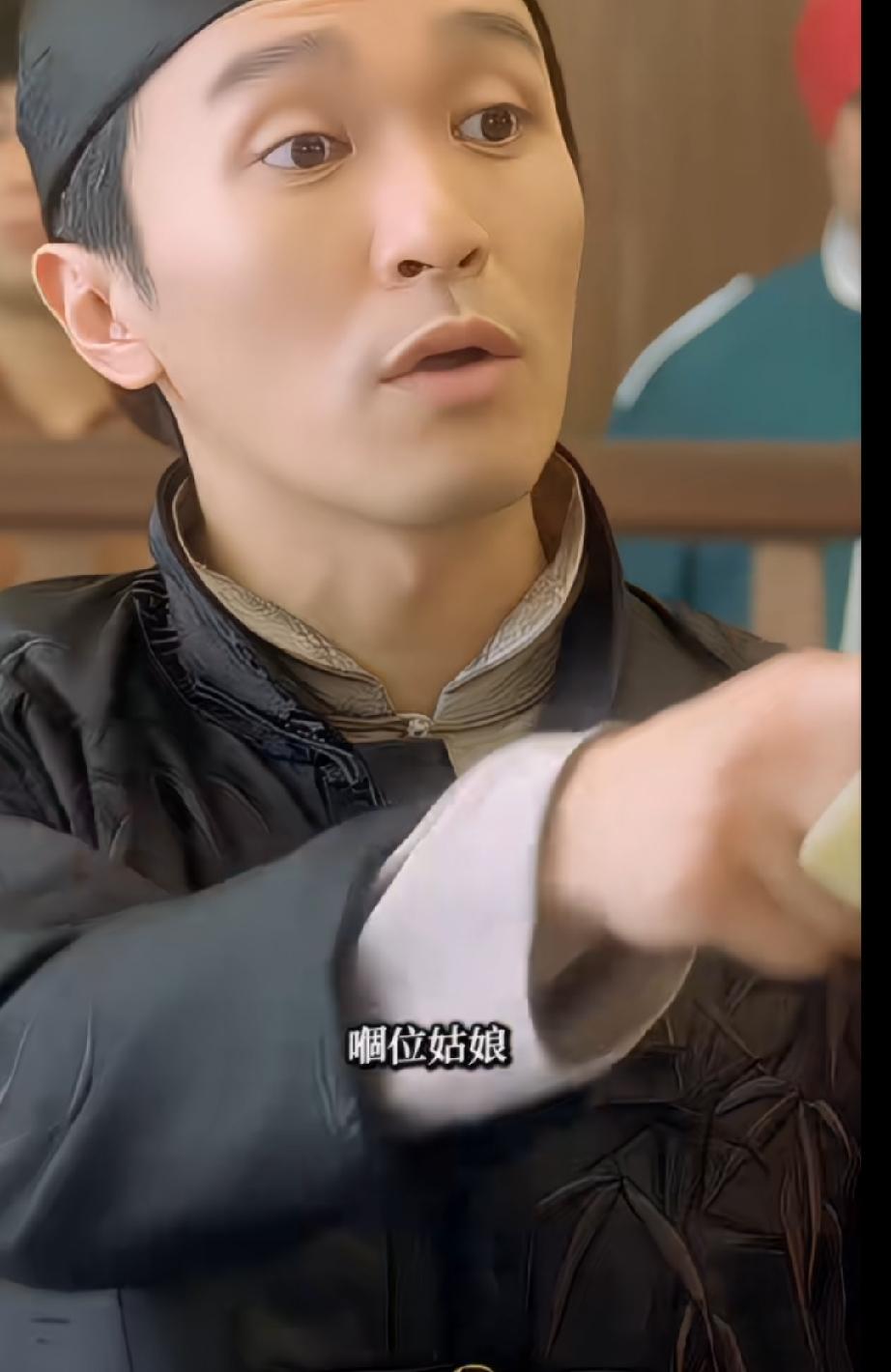 《算死草》抓葛民辉的三哥手这么不老实

星爷：那位姑娘，如果被告泡你答不答应？
