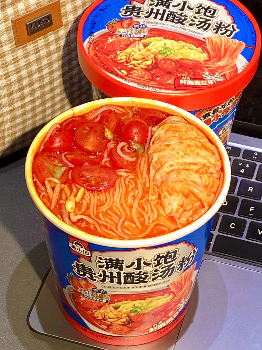 香迷糊了！我直接一口回到贵州！！