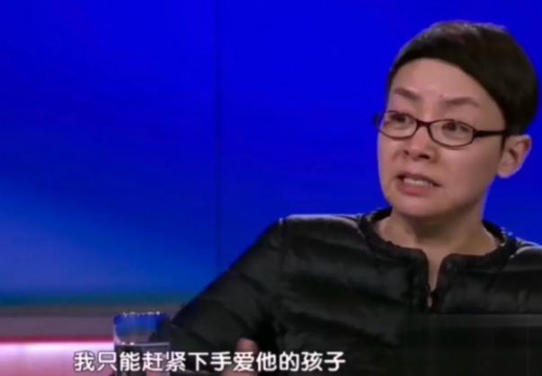 演员宋丹丹说：“我和赵玉吉结婚后，我对他的前妻好，对他的女儿好，我真的是装的，是