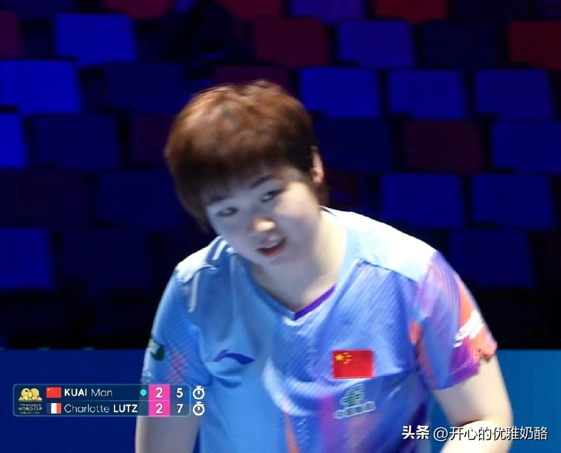 蒯曼3-2险胜，于子洋暂停叫的很及时。
蒯曼首场对阵卢茨，开局先是大比分直落两局