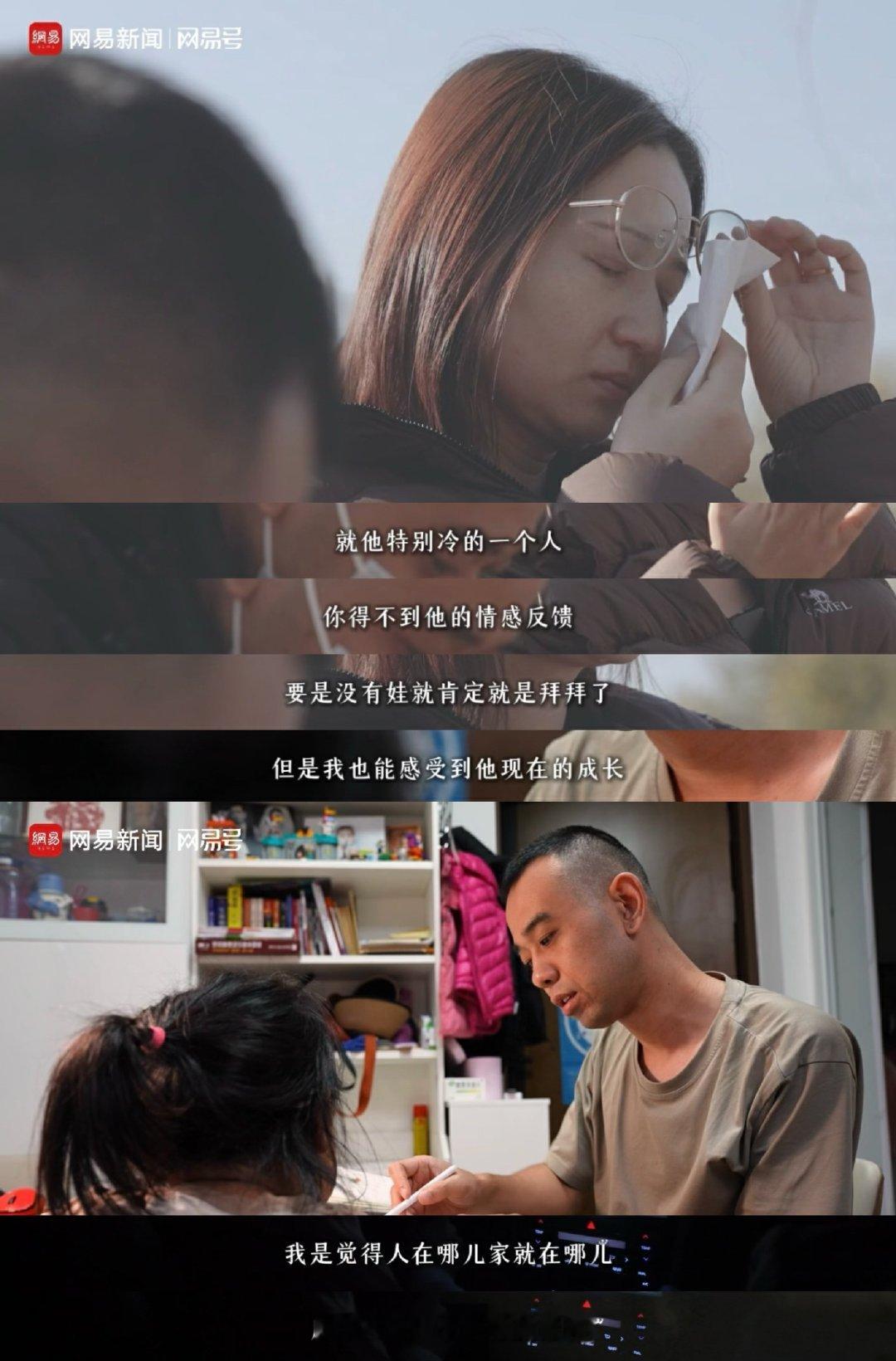 原来35岁那么刀人 没收入的时候一点小事就能引爆矛盾，但吵完还得一起扛，这就是中