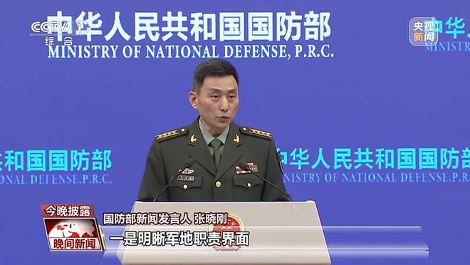 国防部直接下达硬核指令，全面锁定所有十八岁的男性公民！从今年起，必须按规定完成兵