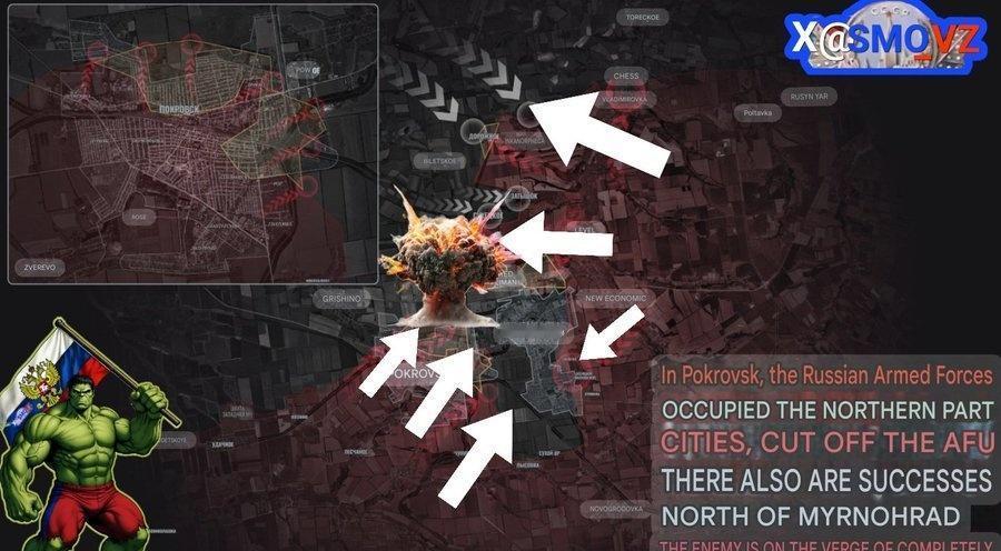 ！！！几乎被包围了！！！
在波克罗夫斯克和米尔诺赫拉德方向，敌军的处境恶化了：乌