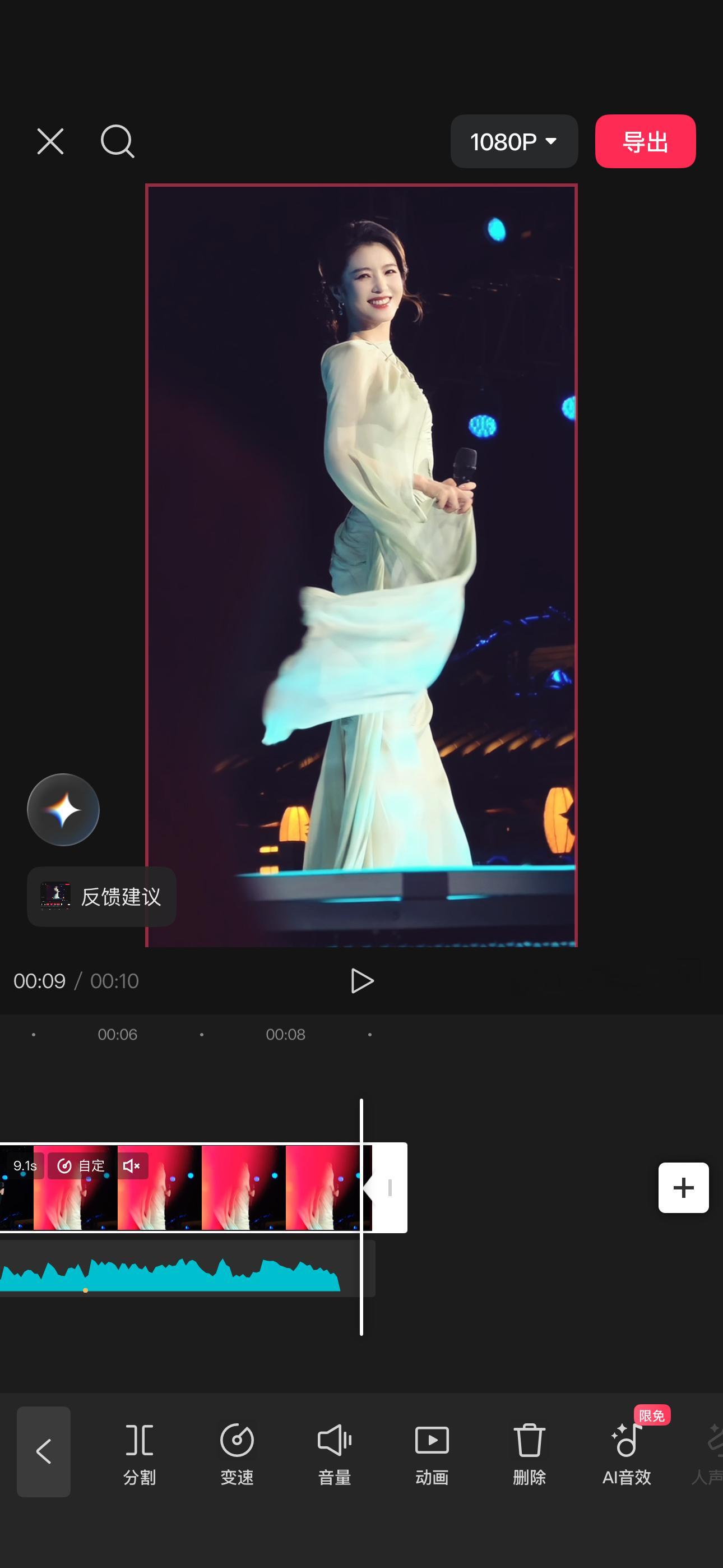 唉，被挡的心碎 
