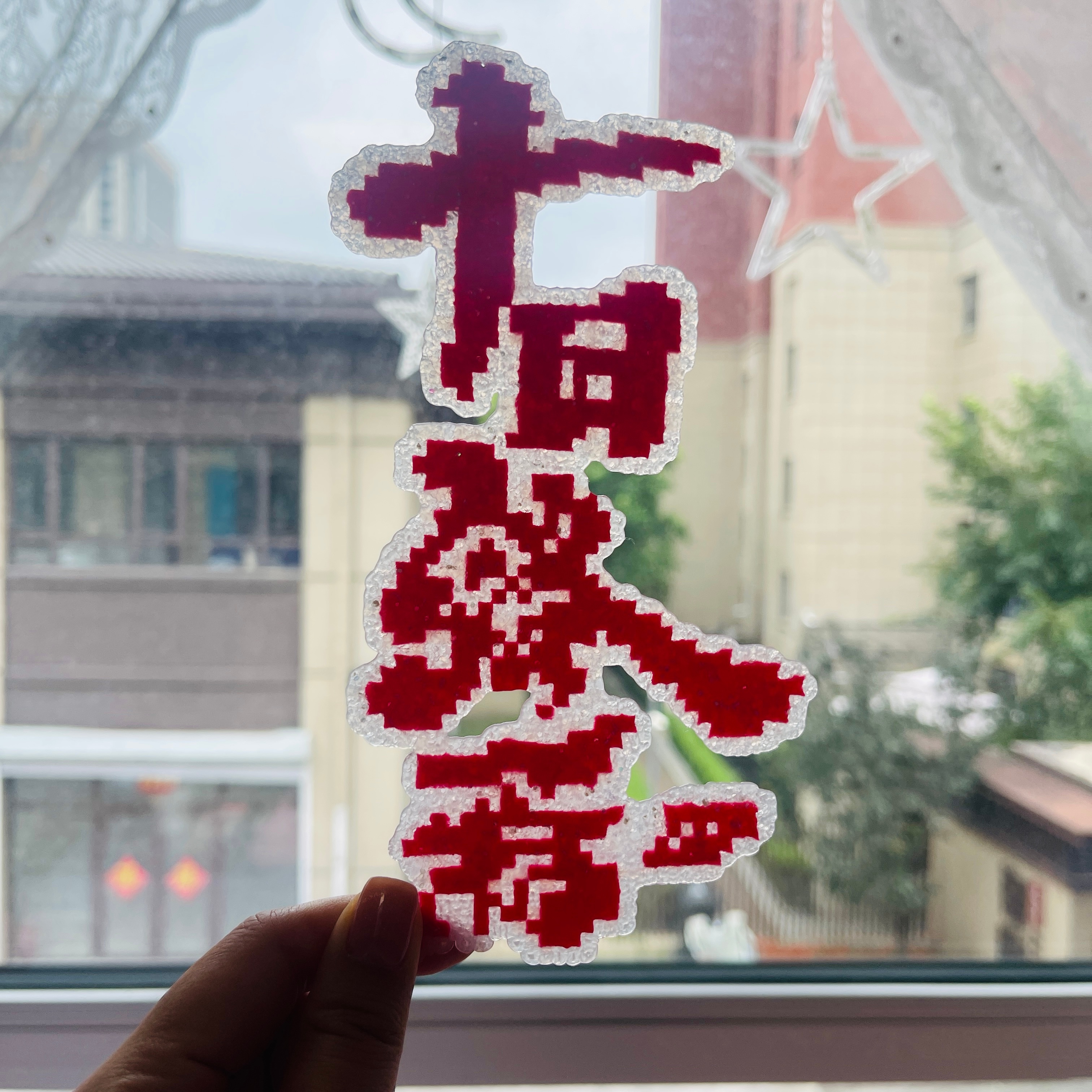 欢迎来到终焉之地肖战十日终焉