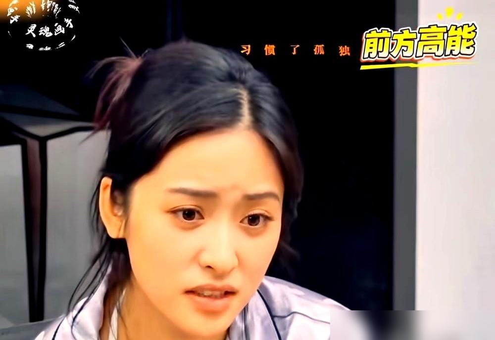 沈月说一句“平淡到像没谈”，轻飘飘带过旧情。可她这几年事业风生水起，新作一部部往