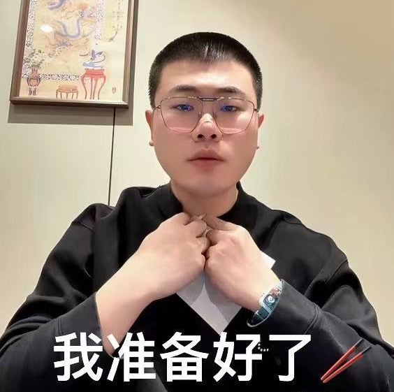 吕严的脸和生活状态严重不符全网最尊重泡面的吕严谁能想到啊！吕严妥妥颜值欺骗系选手