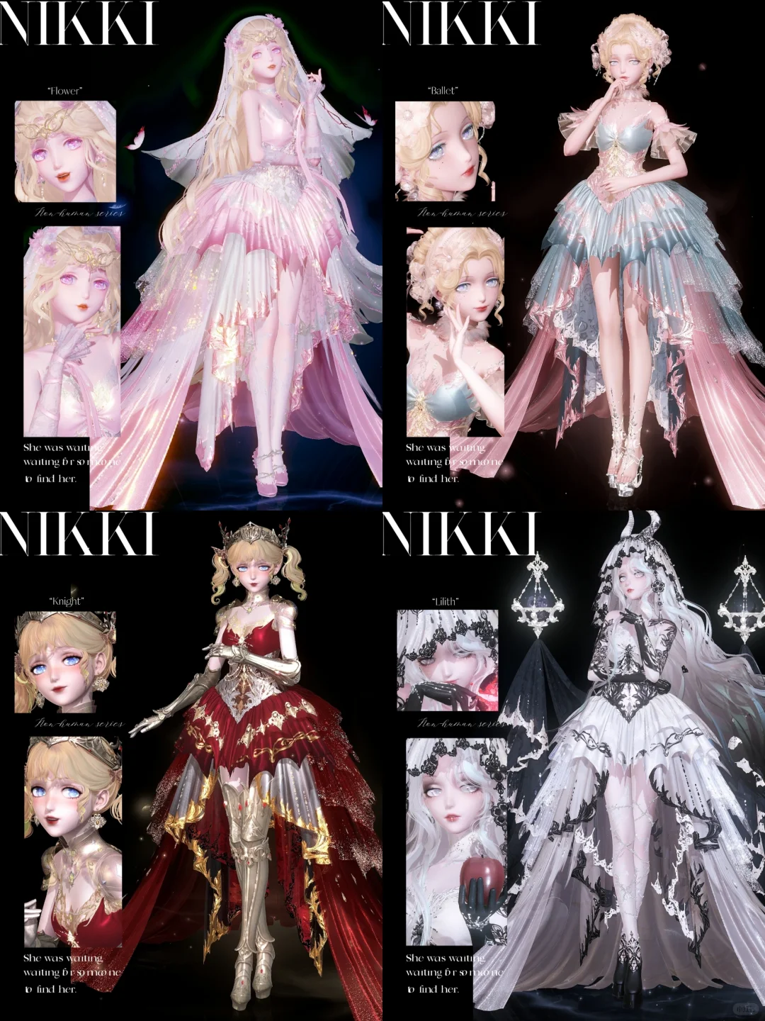 速染四套！新阁mvp是钢琴套拖尾